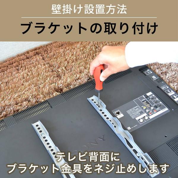 スタープラチナ TVSFRGP136SW ホワイト TVセッターフリースタイルGP136