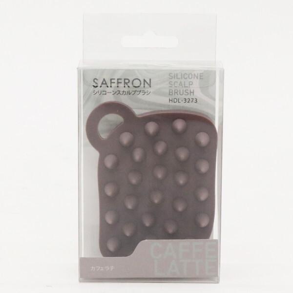 ヒロコーポレーション シリコーンスカルプブラシ HDL-3273 カフェラテ メーカー直送 | ヒロ・コーポレーション