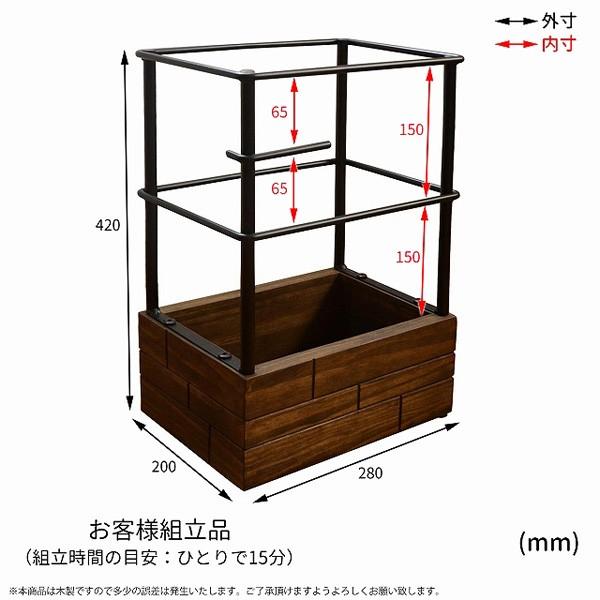 B.Bファニシング GRUM-280 GRANT 傘立て メーカー直送｜aprice｜07