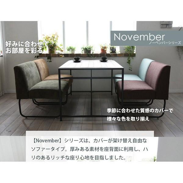 NOVEMBER 1Pコーデュロイ ソファ B.Bファニシング NVS-1PCBR