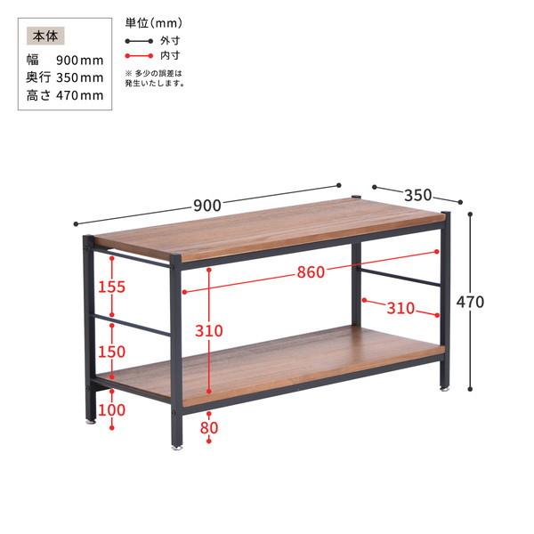 2段パイプラック 幅90 ZAGA ブラウン B.Bファニシング ZR-900-2D-BR メーカー直送_18