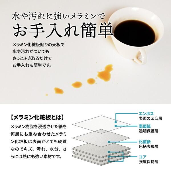 B.Bファニシング NITB0206MOWHT ホワイト Nid ネストテーブル メーカー直送_13
