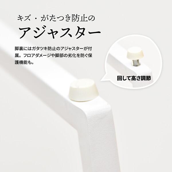 B.Bファニシング NITB0206MOWHT ホワイト Nid ネストテーブル メーカー直送_15