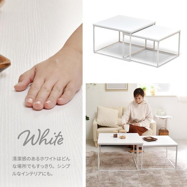 B.Bファニシング NITB0206MOWHT ホワイト Nid ネストテーブル メーカー直送_16
