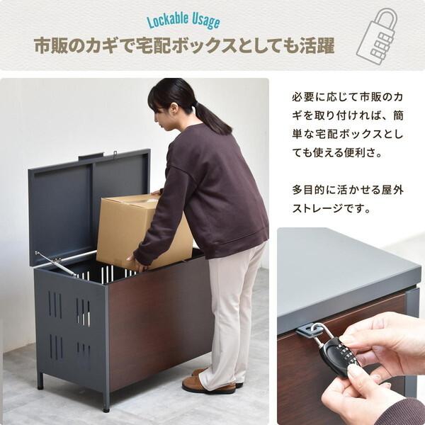 B.Bファニシング ONGS0396KIBEG ベージュ Lucre 屋外ゴミ収納庫 (Mサイズ) メーカー直送