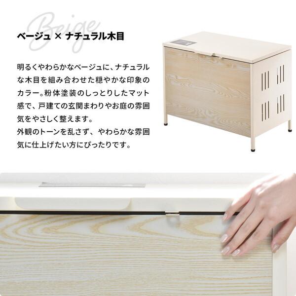 B.Bファニシング ONGS0396KIBEG ベージュ Lucre 屋外ゴミ収納庫 (Mサイズ) メーカー直送