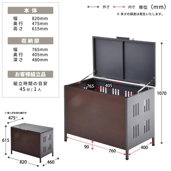 B.Bファニシング ONGS0396KIBEG ベージュ Lucre 屋外ゴミ収納庫 (Mサイズ) メーカー直送