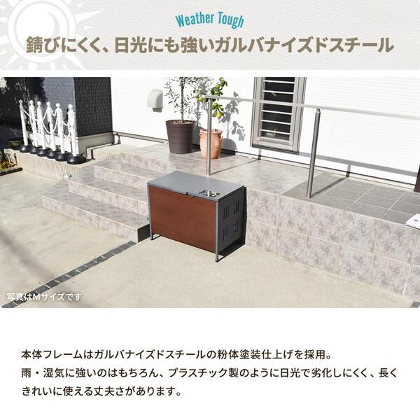 B.Bファニシング ONGS0396KIBEG ベージュ Lucre 屋外ゴミ収納庫 (Mサイズ) メーカー直送