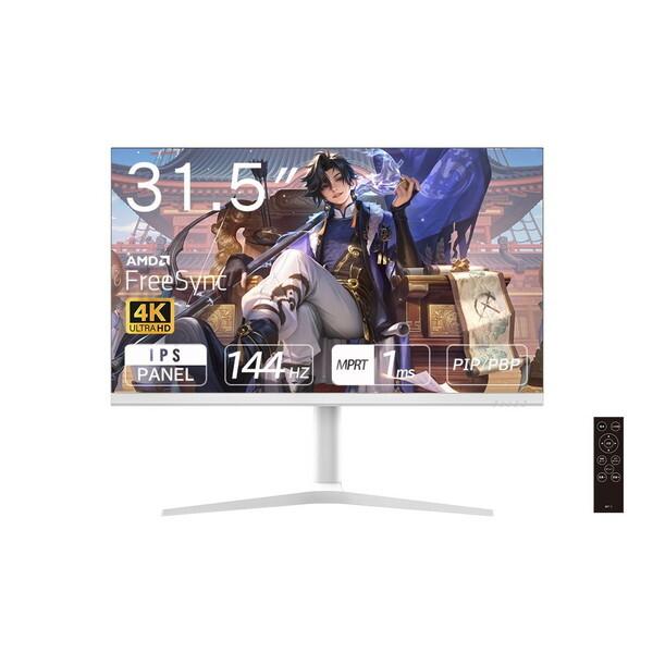 即日受渡❣️3年前購入31.5Vモニタースピーカー内蔵スタイリッシュ液晶モニター10500円 WIS（ウィズ） Wis 315U144HSW 31.5型 4K ゲーミングモニター メーカー