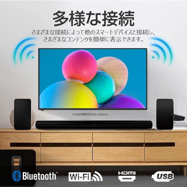 WIS（ウィズ） Wis 50GTN 50V型 4K Googleチューナーレス 液晶テレビ