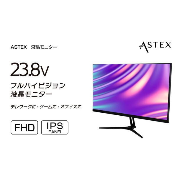 ディスプレイ・モニター 超美品 23.8V型 ディスプレイ AX-MT238 液晶