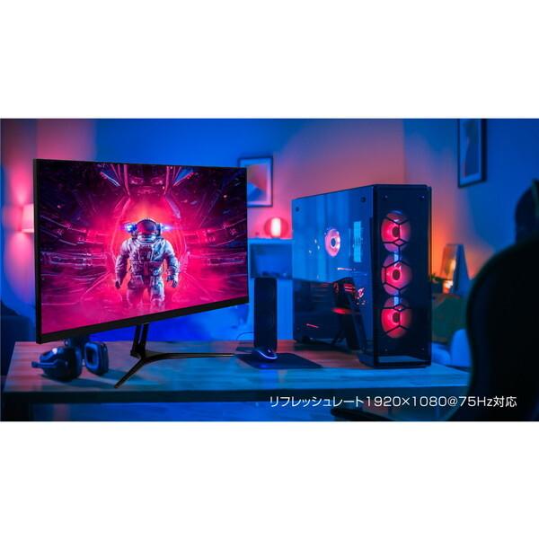 超美品 23.8V型 ディスプレイ AX-MT238 液晶モニター PCモニター ディスプレイ・モニター 超美品 23.8V型 ディスプレイ AX-MT238 液晶