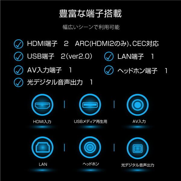 Wis 32GTN 32V型 Googleチューナーレス 液晶テレビ メーカー直送_5