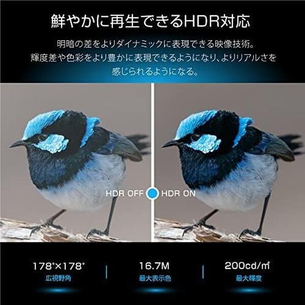 Wis 32GTN 32V型 Googleチューナーレス 液晶テレビ メーカー直送_6