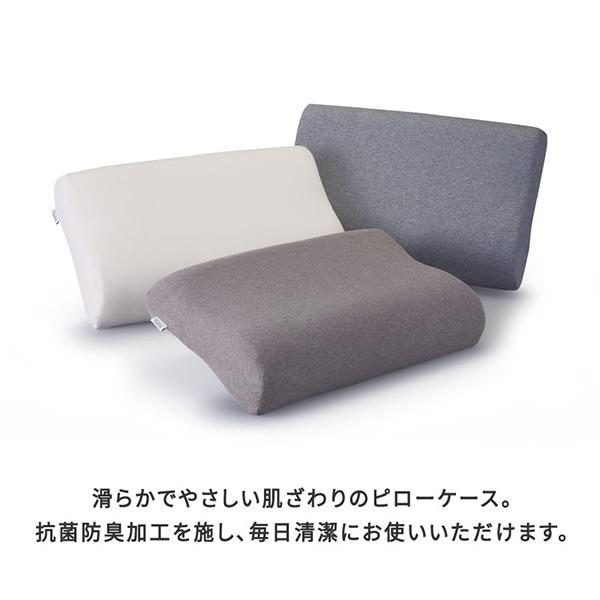 テンピュール（TEMPUR） スムースピローケース オンブラシオ用