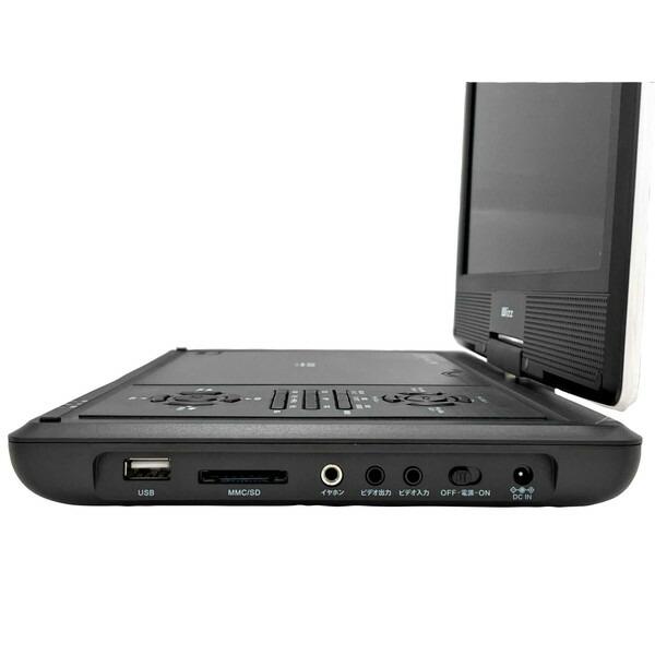 ダイニチ電子 WPD-T1091 Wizz(ウィズ) 10.1V型ワイド ポータブルDVD