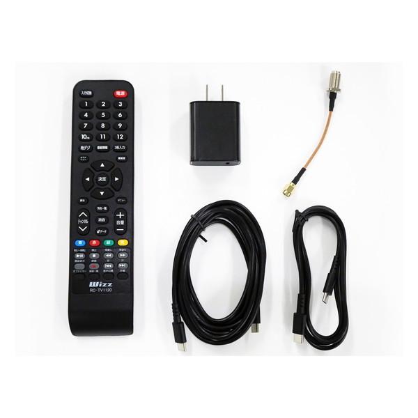 ダイニチ電子 テレビ 11.6型 液晶テレビ 11.6インチ WCM-TV1120 ダイニチ電子 テレビ 11.6型 液晶テレビ 11.6インチ WCM-TV1120