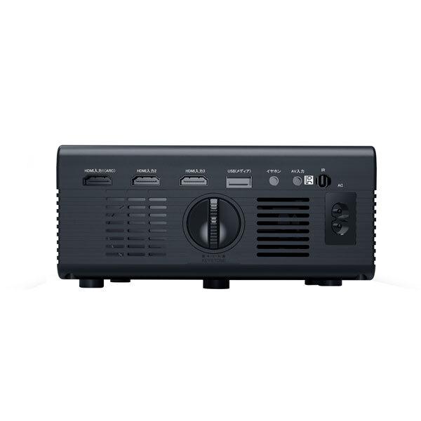 ダイニチ電子 WPJ-S400 Wizz コンパクトプロジェクター : XPRICE Yahoo