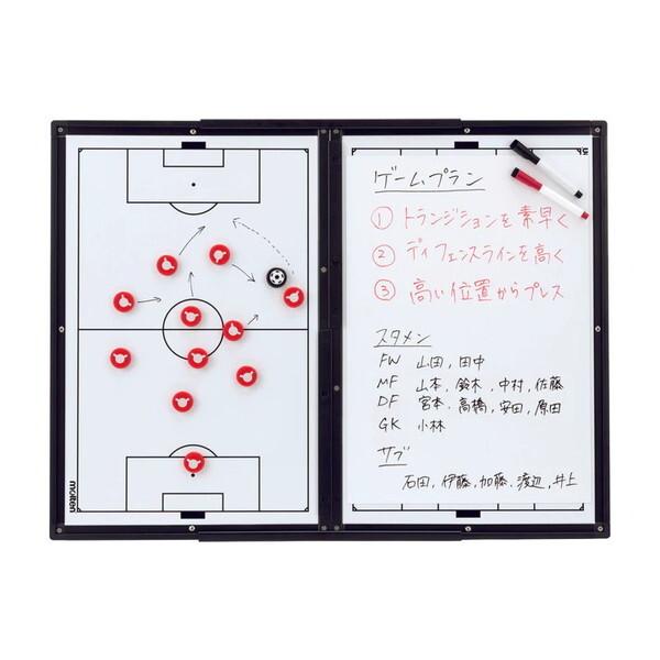 molten（モルテン） サッカー大型作戦盤 SF0100 : XPRICE Yahoo!店