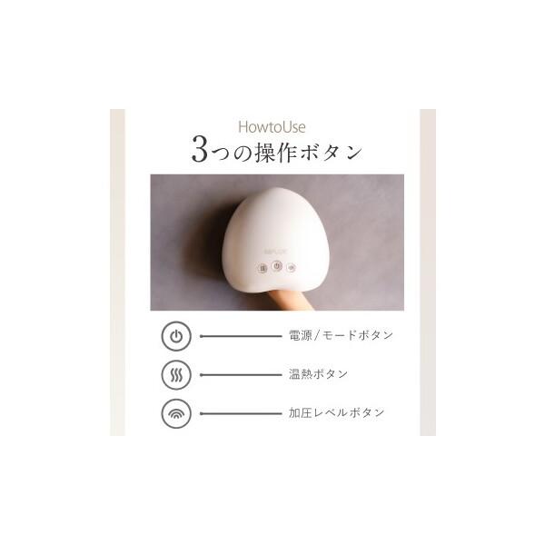 NIPLUX 日創プラス NP-HM21WT NIPLUX HAND MOMI : XPRICE Yahoo!店