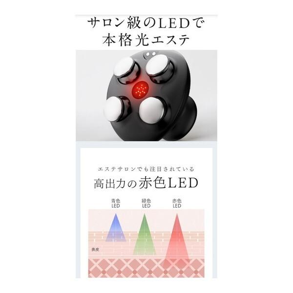 NIPLUX 日創プラス NP-EHSP23BK NIPLUX EMS HEAD SPA PREMIUM : XPRICE