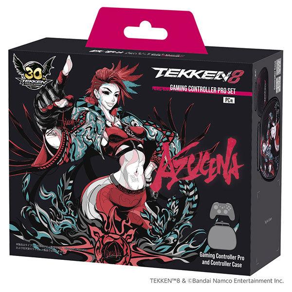 TYPE II TEKKEN8 ゲーミングコントローラーPROセット AZUCENA T2