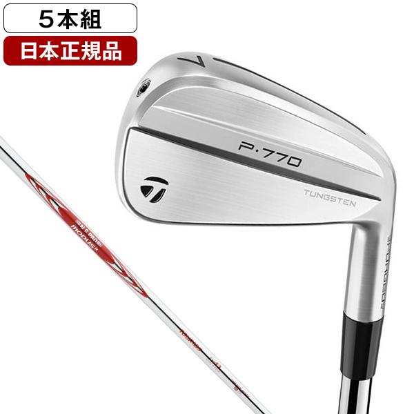 TaylorMade（テーラーメイド） 日本正規品 P770 アイアンセット 2024年