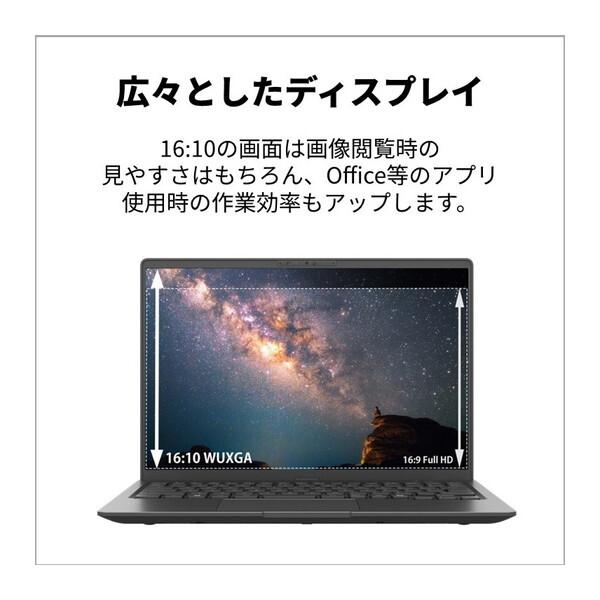 富士通（FUJITSU） FMVM55K3BA ブライトブラック FMV Note M ノート