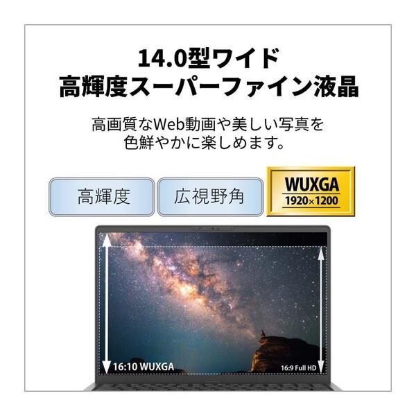 富士通（FUJITSU） FMVM55K3BA ブライトブラック FMV Note M ノート