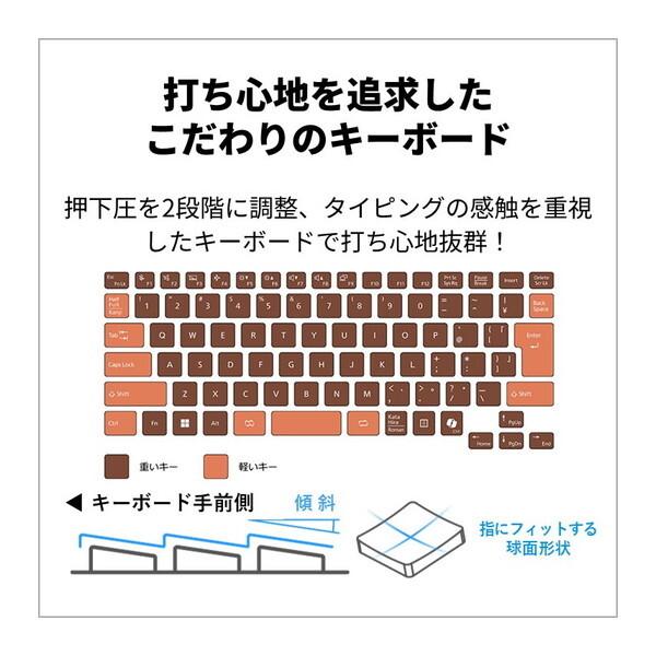 富士通 ノートPC 日本語配列 ブラック 富士通 ノートパソコン（PC） LIFEBOOK A5513/NX 製品詳細 - FMWORLD