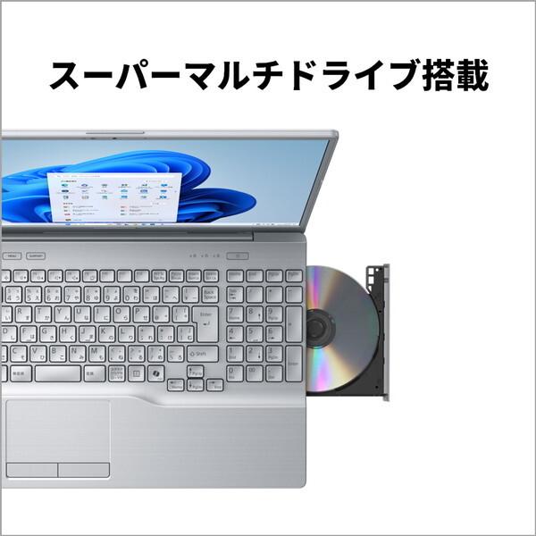 富士通 FMVA75K3SA ファインシルバー FMV Note A A75-K3 ノートパソコン 16型 / Win11 Home / DVDスーパーマルチ / Office搭載の画像