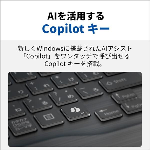 富士通ブラックノートPC USBポート付き 富士通の法人向けノートPC：U9Xシリーズ - FMWORLD（法人）:富士通