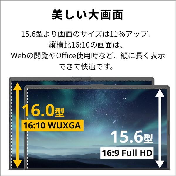 富士通（FUJITSU） FMVA53K3BA ブライトブラック FMV Note A A53-K3