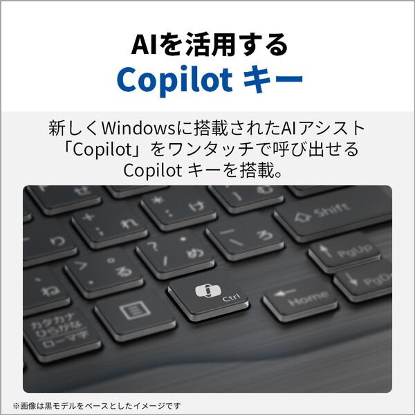 富士通（FUJITSU） FMVA500K3S ファインシルバー FMV Note A A500-K3