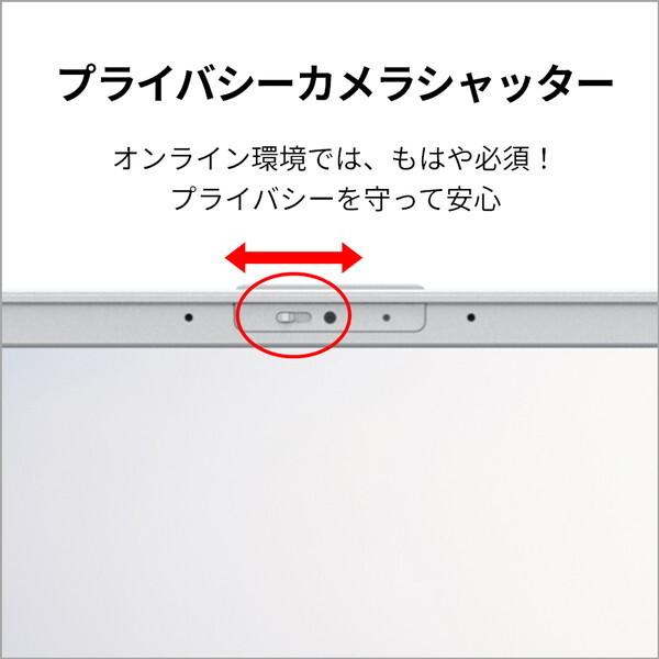 富士通（FUJITSU） FMVA500K3S ファインシルバー FMV Note A A500-K3