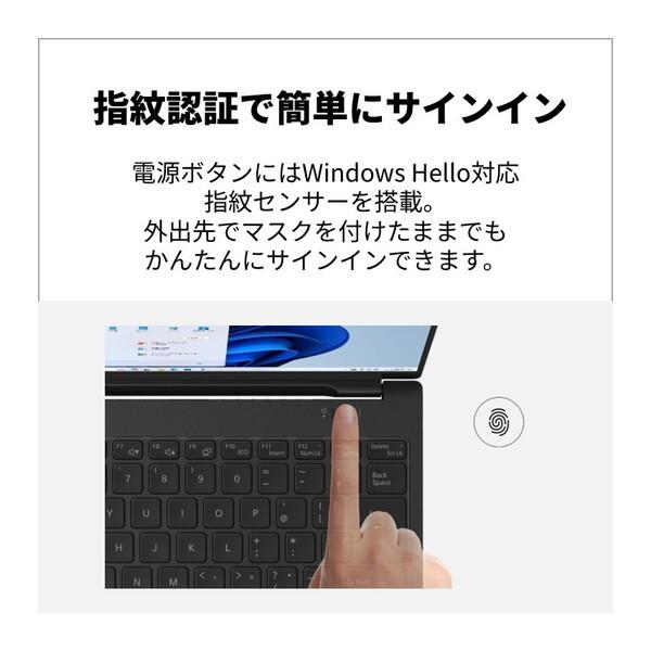 富士通　FMVU-500K3B 富士通 ノートパソコン ノートパソコン FMV U500／K3 ピクトブラック