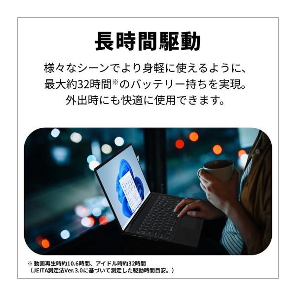 富士通（FUJITSU） FMVU500K3B ピクトブラック FMV Note U ノート