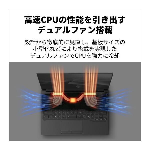 富士通（FUJITSU） FMVU77K3WA シルバーホワイト FMV Note U ノート