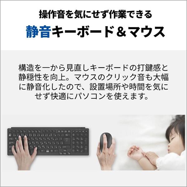 富士通（FUJITSU） FMVF77L1BA ブラック FMV Desktop F F77-L1