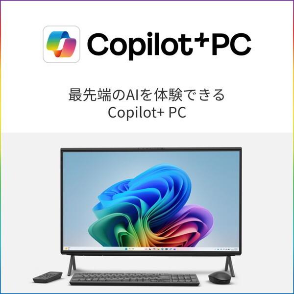 富士通（FUJITSU） FMVF77L1BA ブラック FMV Desktop F F77-L1