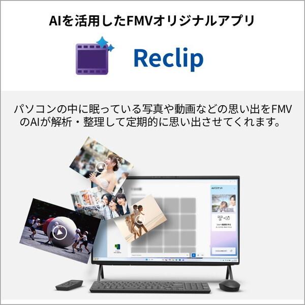 富士通（FUJITSU） FMVF75L1BA ブラック FMV Desktop F F75-L1