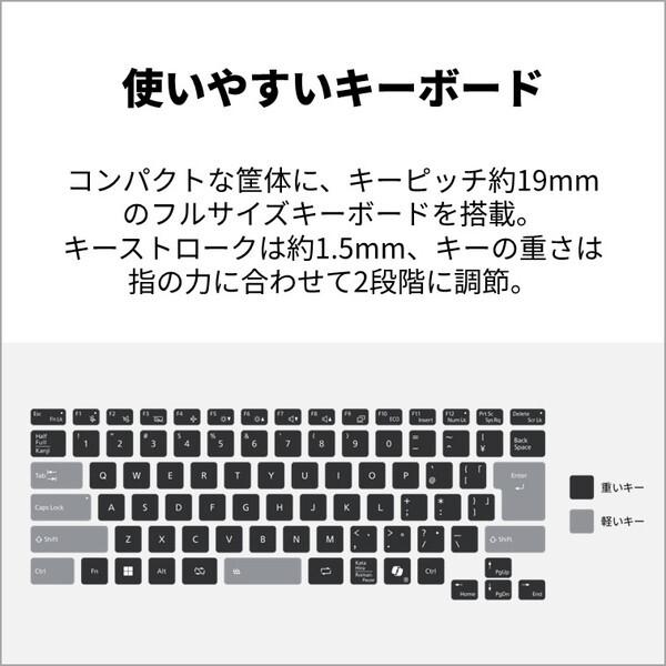 初心者向✨カメラ・フルHD・オフィス✨黒✨すぐ使えるノートパソコン◇T549-1 富士通（FUJITSU） FMVUQSL1BA ピクトブラック FMV Note U UQ-L1