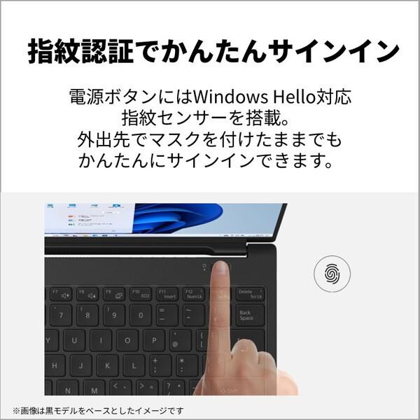 富士通（FUJITSU） FMVUQSL1BA ピクトブラック FMV Note U UQ-L1