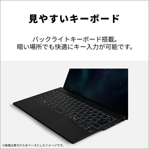 富士通 FMV UQSL1WA 本体 新品 未開封 富士通（FUJITSU） FMVUQSL1WA シルバーホワイト FMV Note U UQ-L1