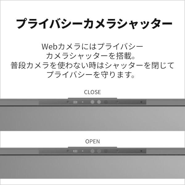 富士通（FUJITSU） FMVU59L1BA ピクトブラック FMV Note U U59-L1