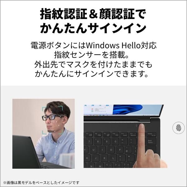 富士通（FUJITSU） FMVU59L1BA ピクトブラック FMV Note U U59-L1