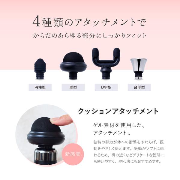 WAVEWAVE 2301-PINK FASCIAL RELEASE GUN LITTLE リリースガン WAVEWAVE 2301-PINK FASCIAL RELEASE GUN LITTLE リリースガン
