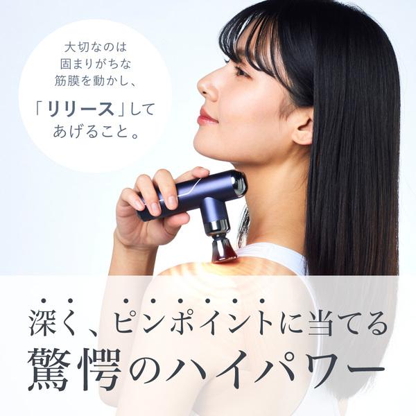 WAVEWAVE 2301-PINK FASCIAL RELEASE GUN LITTLE リリースガン WAVEWAVE 2301-PINK FASCIAL RELEASE GUN LITTLE リリースガン