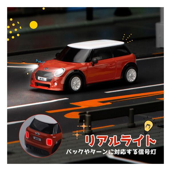 DEERC TRBC1B01 ラジコン ラジコンカー ミニRCカー BMW ミニ DEERC TRBC1B01 ラジコン ラジコンカー ミニRCカー BMW ミニ