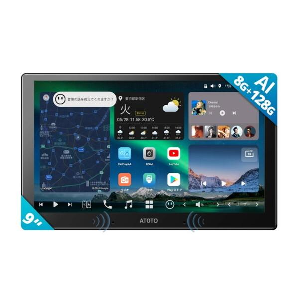 ATOTO X10G209E